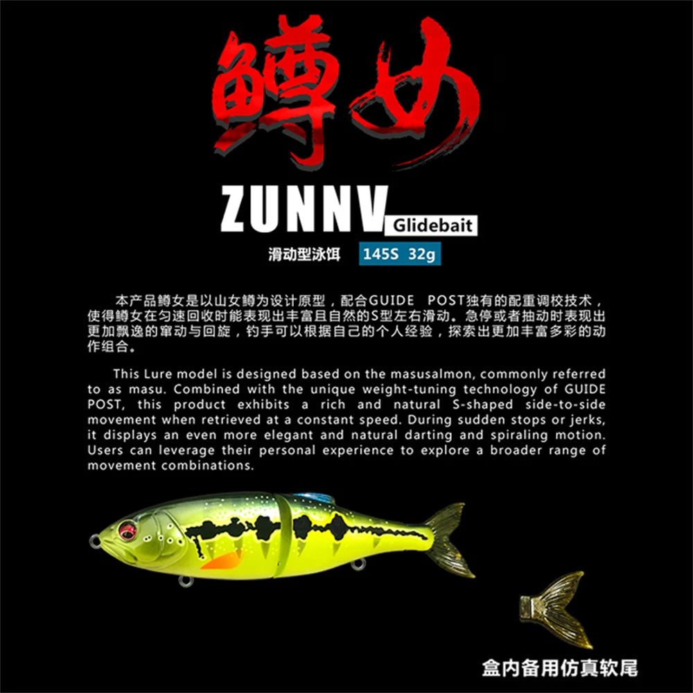 FISH PIERCING LURES 145mm/35g Slow-Sinking Pencil Lure - 2-Section Swimbait for Trout/Bass, Long Casting & Lifelike Action Glidebait