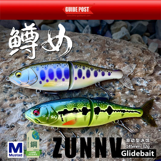 FISH PIERCING LURES 145mm/35g Slow-Sinking Pencil Lure - 2-Section Swimbait for Trout/Bass, Long Casting & Lifelike Action Glidebait
